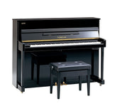 Yamaha U5AS Upright Piano – Black